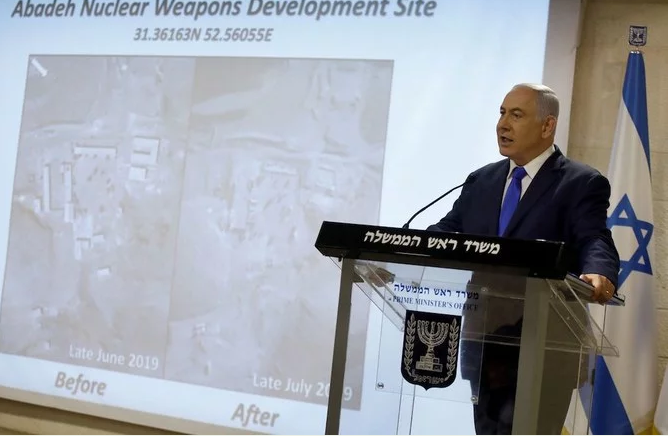 Israel exposes fresh secret Iranian nuclear site