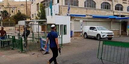 Settlers� Attacks against Palestinian People Increasing by 60% Compared to Last Year