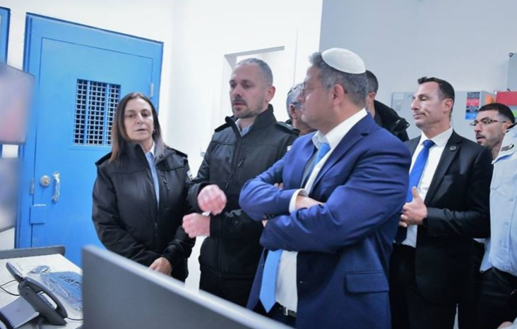 Waed: Ben Gvirs visit to Negev prison part of repressive measures
