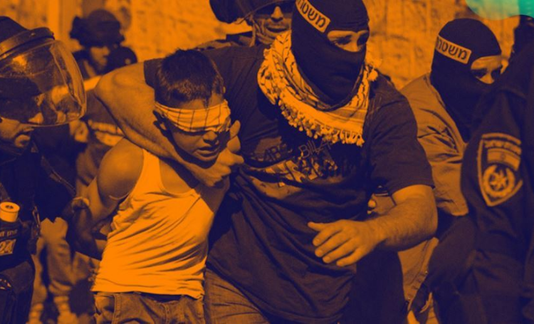 Education ministry calls for release of children from Israeli jails