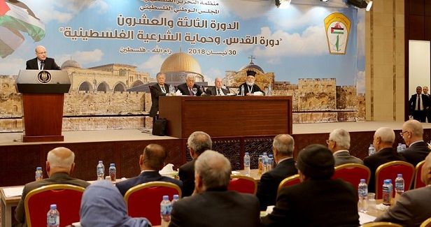 PNC calls for suspending recognition of Israel