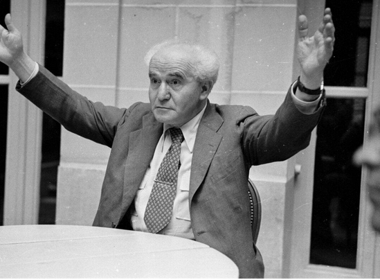 UNRWA's Western donors carry out the mission of David Ben Gurion