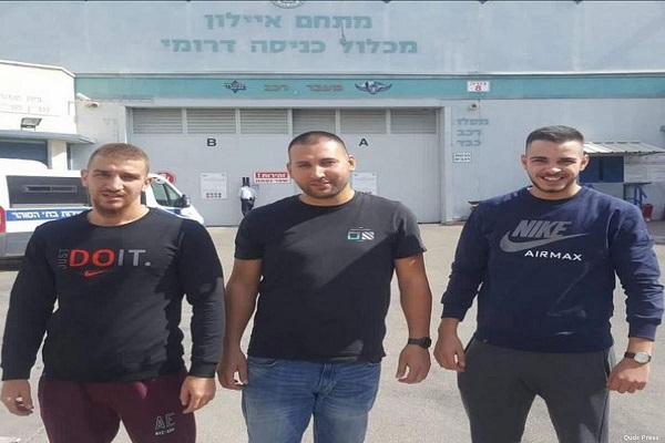 3 Palestinians hand themselves in to Israel after traveling to Lebanon