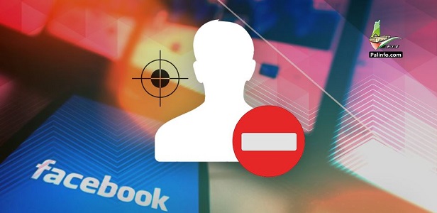Israel arrests Palestinian due to misinterpretation of Facebook post