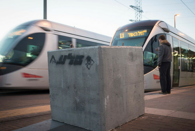 French Company Withdraws from Israels Jerusalem Rail Project