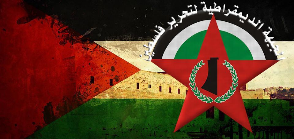 DFLP: Al-Maliki should have asked Moscow to help the PLO in the implementation of the National Council decisions and call for an international conference under the auspices of the United Nations and its relevant resolutions