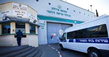 11 Palestinian prisoners infected with coronavirus in Gilboa Prison