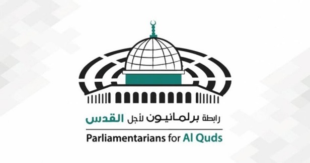 MPs for Al-Quds delegation meets IPU president