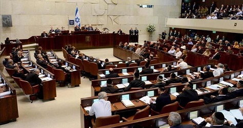Knesset initially okays Jewish state law