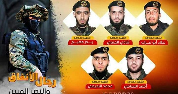 Israeli army claims holding bodies of 5 Islamic Jihad martyrs