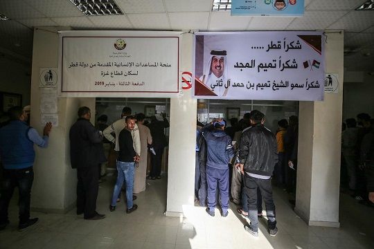 Palestinians in West Bank, Gaza being interviewed for jobs in Qatar