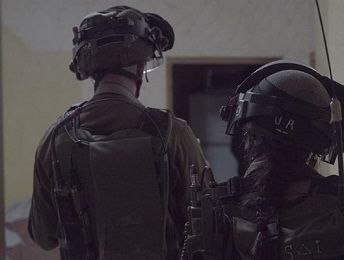 Israeli forces detain 10 Palestinians across West Bank