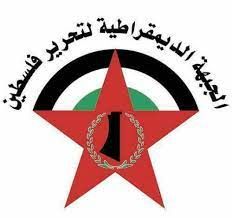 The DFLP: Condemns the Zionist aggression against Palestine and Lebanon, and the enemy bears the repercussions of its aggression