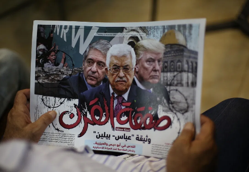 Towards Building the