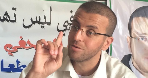 Journalist Bloc slams detention of journalist Mohamed al-Qiq