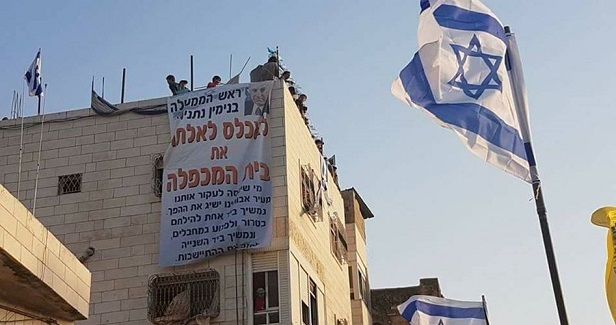 Extremist Israeli settlers threaten murder of Palestinian family