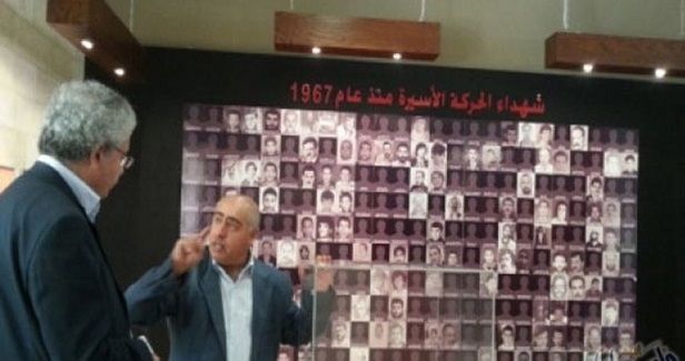 Commission of Detainees raps IOF raid on Abu Jihad Center in Abu Dis
