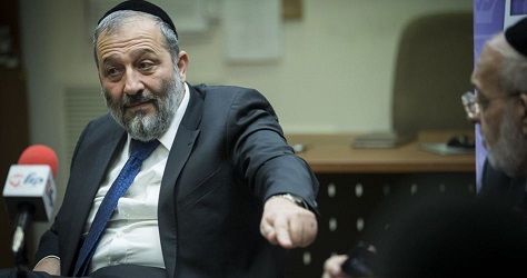 IOA revokes residency of 10 relatives of Jerusalem attacker
