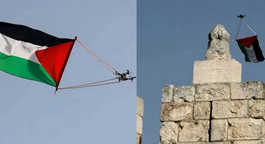 Palestinian drone sees flag fly over settlers' march