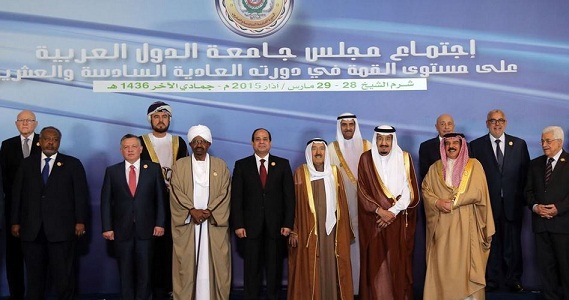 European Forum urges Arab Summit to Adopt ESCWA report