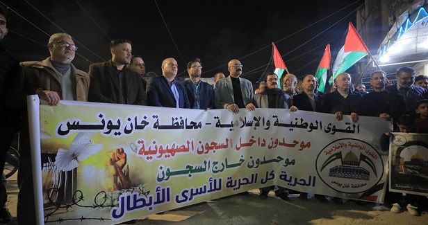 Angry marches sweep Gaza Strip