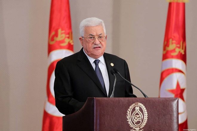 Palestine�s Abbas begins official visit to Germany
