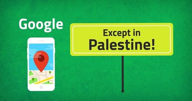 How Google wipes Palestine off the map