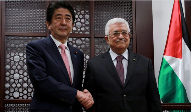 Japan renews commitment to two-state solution