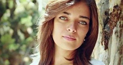 Israeli court sentences student to 16 months, 2,000 NIS fine