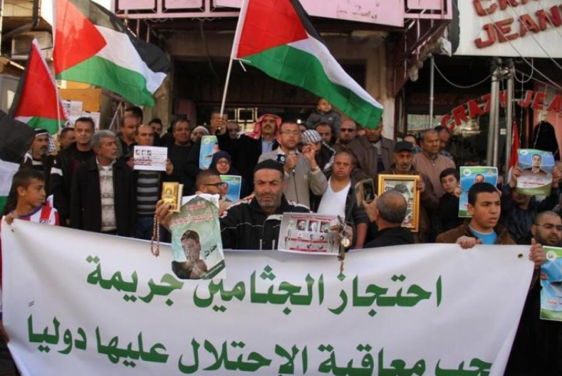 Palestinians keep struggling to recover martyrs' corpses from Israel