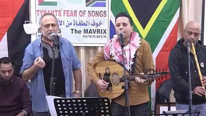 Gaza-based Band Maimas Launches Its First Video-Clip Titled Oh Jerusalem!