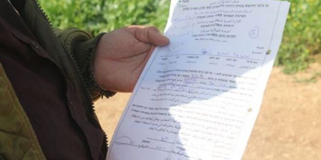 Israeli army threatens to raze 25 homes in W. Bank village