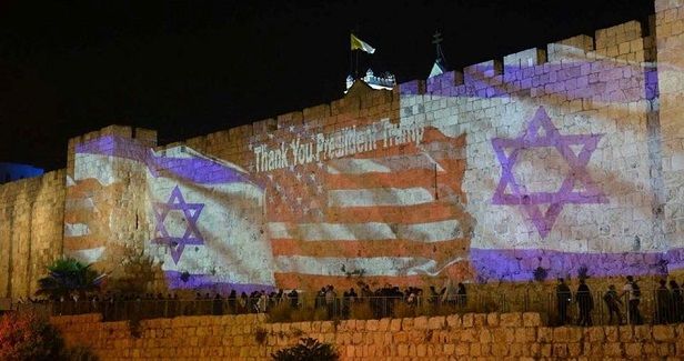Israeli, US flags projected on Jerusalem walls