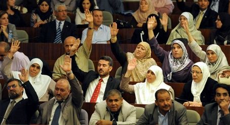 Arab Women in the Legislative Process