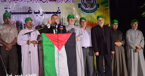 Gaza: Citizens rally to condemn Trump�s remarks against Hamas