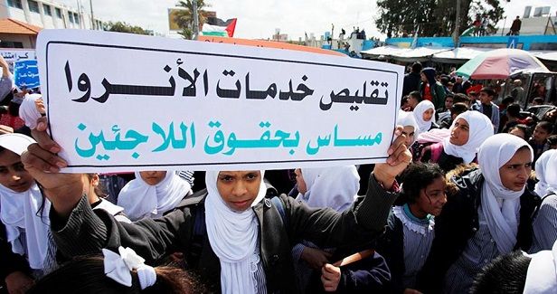 Gaza: UNRWA workers, school students rally against US funding cut