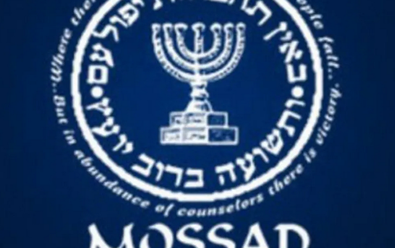 Israel's Mossad is operating in Bahrain, confirms senior official