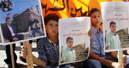 Israel to discuss bill preventing return of martyrs' bodies