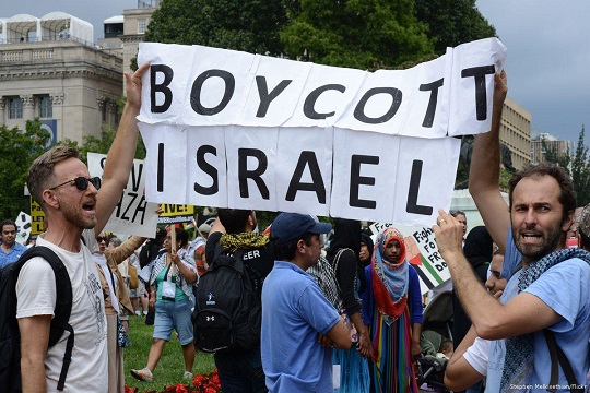 US court suspends law prohibiting Israel boycott