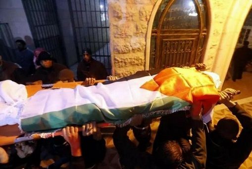 Funeral of Mohammad al-Jabari, Disabled Palestinian Killed in Hebron.