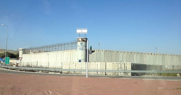 Ofer inmates to start hunger strike in response to reinstated measures