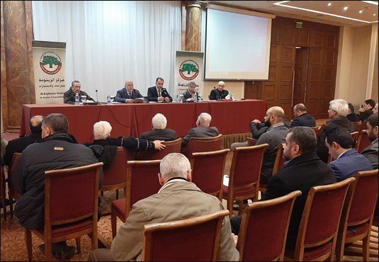 Symposium: The Future Tracks of the Palestine Issue