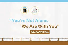 Palestinian Abroad launch campaign to support Palestinian prisoners during coronavirus pandemic