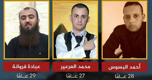 3 Palestinians died in Israeli shelling on Gaza