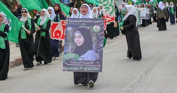 Badran: Israel�s threats will not intimidate the Palestinian woman