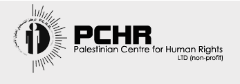 PCHR: IOF continue systematic crimes in the occupied Palestinian territory