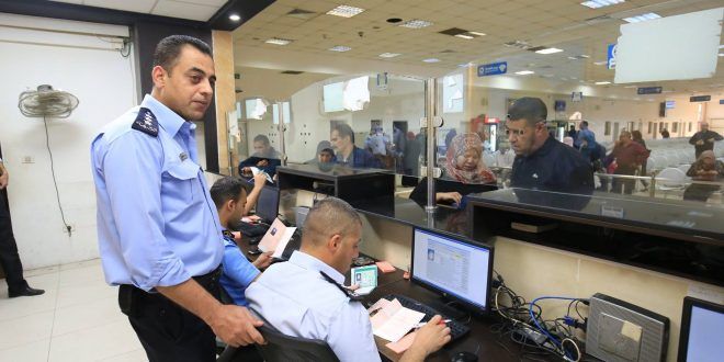 Israel banned nine Palestinians from traveling on Monday