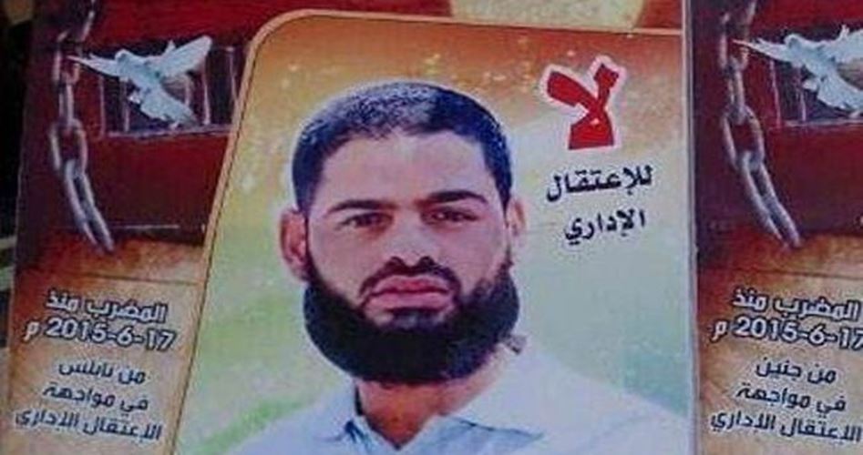 Palestinian lawyer on hunger strike for 17 days