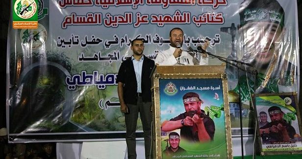 Hammad: Hamas is adherent to the option of resistance