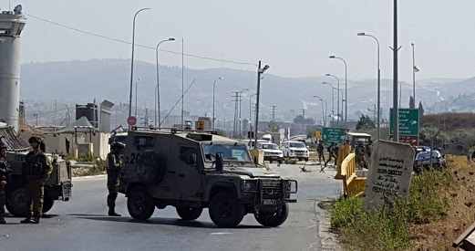 Israel army closes off Qalqilya entrances with checkpoints